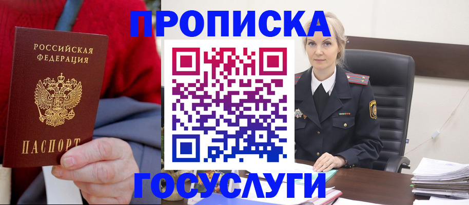 форма 3 в Краснокамске